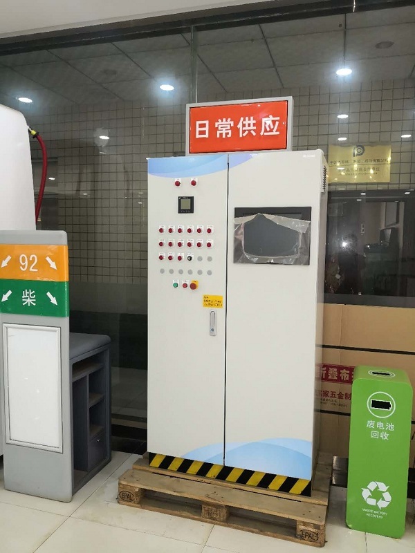 西安加油站設(shè)備